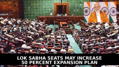 Centre Considers 50 Percent Increase in Lok Sabha and Assembly Seats