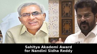 CM Revanth Reddy Congratulates Nandini Sidha Reddy on Sahitya Akademi Award