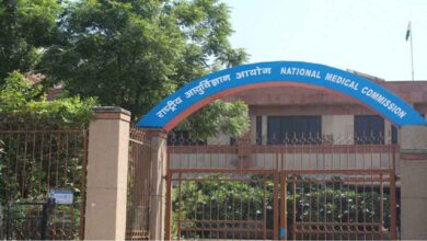 NMC Rules Online Study Not Valid for Foreign Medical Students