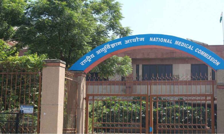 NMC Rules Online Study Not Valid for Foreign Medical Students