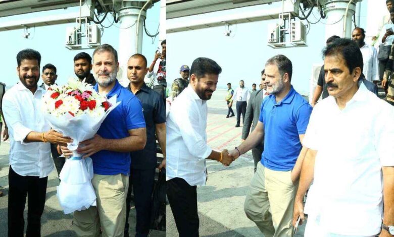 Rahul Gandhi Arrives in Hyderabad for Congress DCC Leadership Programme