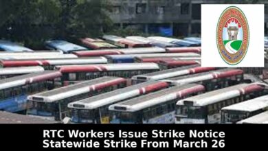 RTC Strike Notice Issued as Workers Plan Statewide Strike from March Twenty Six