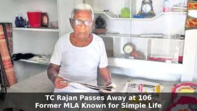 TC Rajan Death Marks End of an Era as Former Palamaner MLA Known for Simple Life Passes Away