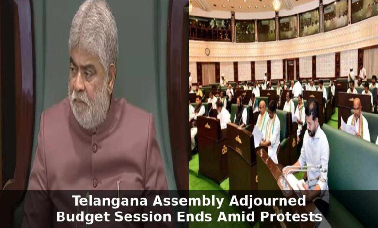 Telangana Assembly Adjourned After Budget Session Amid Protests by Opposition Members