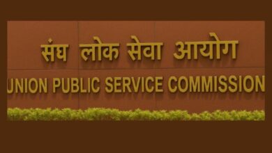 Telugu Aspirants Shine in Civil Services Exam 2025 Results