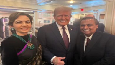 Trump and Mukesh Ambani Deal Announced for Massive Texas Oil Refinery Project