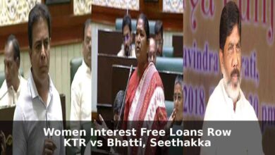 Women Interest Free Loans Row Heats Up KTR vs Bhatti and Seethakka in Assembly