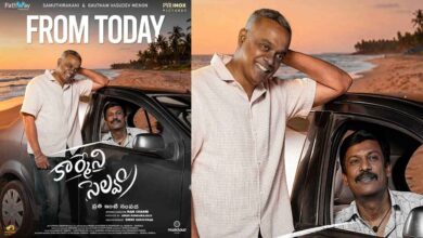 Carmeni Selvam Review: A Heart-Touching Family Drama with Powerful Emotions