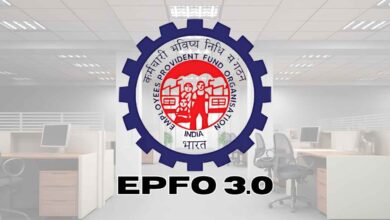 EPFO Introduces Instant PF Withdrawal via UPI Under New System