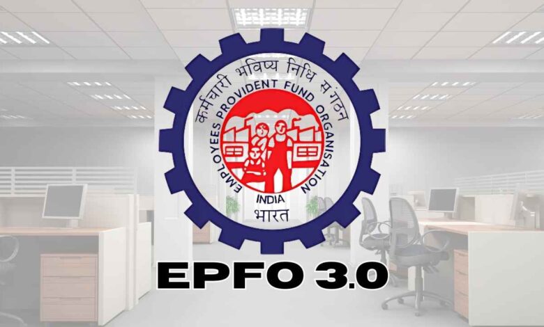 EPFO Introduces Instant PF Withdrawal via UPI Under New System