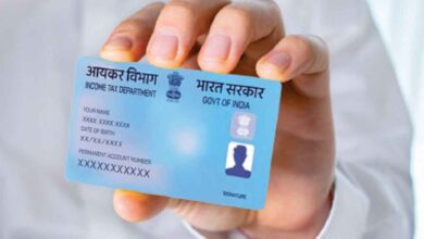 New PAN Card Rules From April 1 Make Additional Documents Mandatory