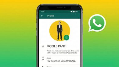 WhatsApp Tests Feature to Show Contact Photos Even Without Profile Pictures