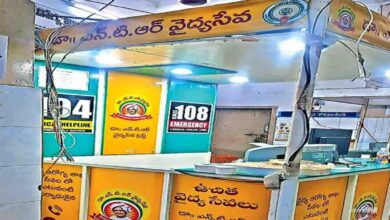 Aarogyasri Services Halted as Talks Between Government and Hospitals Fail