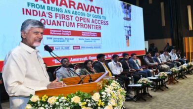 Chandrababu Naidu launching quantum facility in Amaravati to promote AI and quantum training for 45 lakh people in Andhra Pradesh