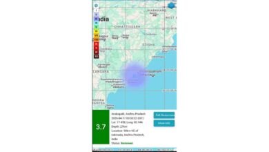 Map showing Anakapalli earthquake location with 3.7 magnitude tremors near Rambilli Andhra Pradesh