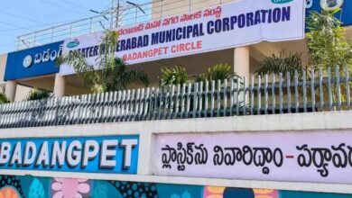Badangpet Municipality Corruption Row 122 Crore Fund Misuse Leads to Suspension of Officials