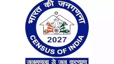 Census 2027 self enumeration process in Telangana showing citizens submitting housing details online through digital platform