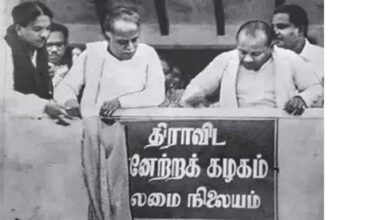 DMK 77 year journey highlights rise of party in Tamil Nadu politics from Annadurai to Karunanidhi and MK Stalin leadership