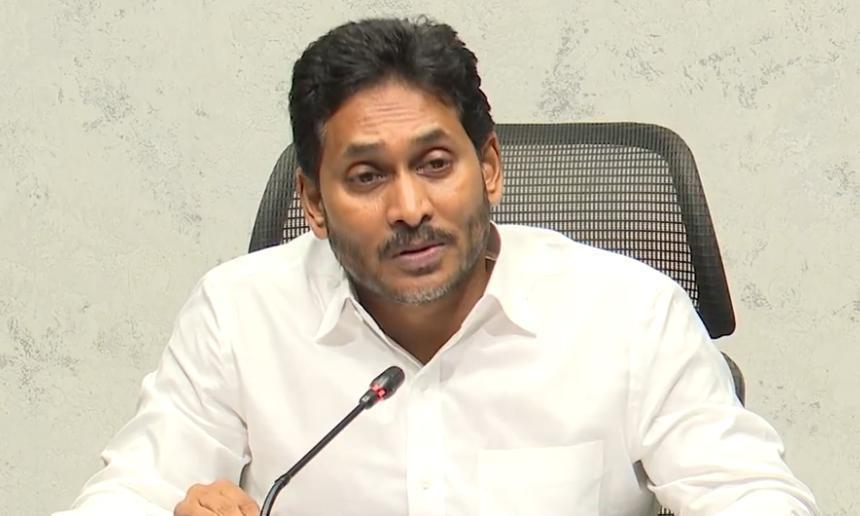 Jagan Mohan Reddy Pays Tribute to Nadendla Bhaskar Rao Calls It ...
