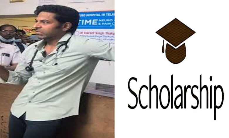 Karimnagar doctor Vikrant Singh announces scholarship for poor students