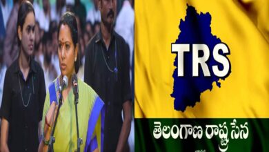 Kavitha launches TRS party in Telangana triggering political debate and reactions