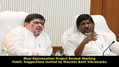 Musi Rejuvenation Project to Follow Transparent Process Says Minister Batti Vikramarka