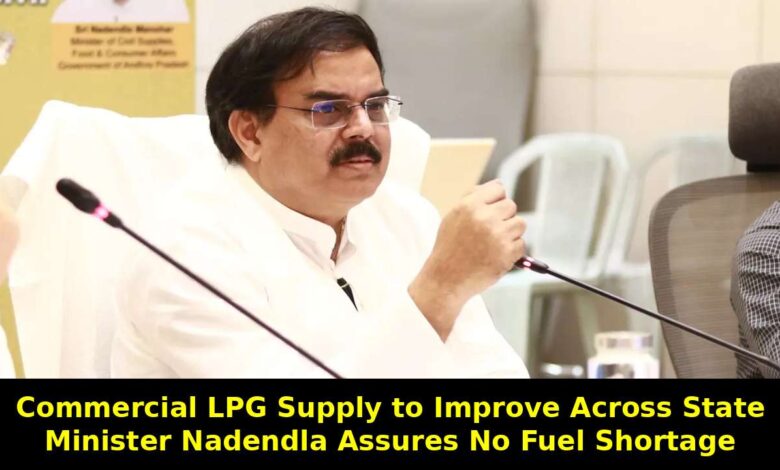 Commercial LPG Supply to Improve as Government Boosts Cylinder Allocation