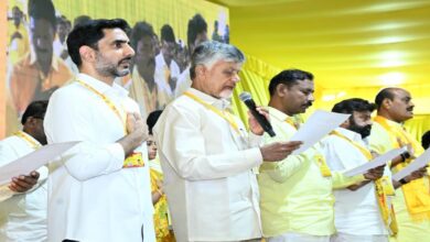 Nara Lokesh taking oath as TDP Working President with Chandrababu Naidu and party leaders present