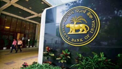 RBI Governor announcing interest rates decision during monetary policy meeting in India