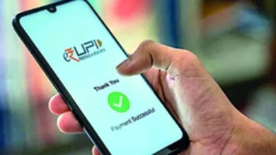 RBI UPI rule introduces one hour delay for payments above 10000 with whitelist feature to prevent fraud and improve digital transaction safety