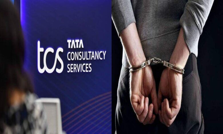 TCS Nashik case sexual harassment and religious conversion allegations lead to arrests