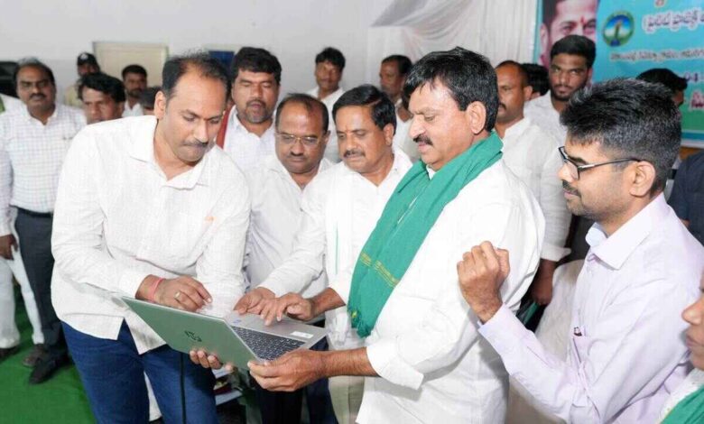 Telangana Launches Integrated Bhu Bharati Portal in Five Mandals to Resolve Land Issues