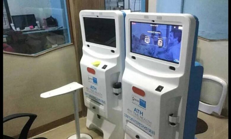 Health ATM machines installed in Telangana government hospital for rapid medical testing and digital health check services
