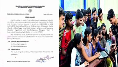 Telangana Intermediate results to be released with students able to check scores through WhatsApp website and SMS services