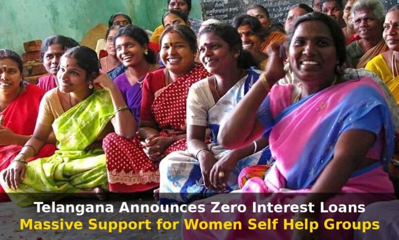 Telangana Announces Zero Interest Loans for Women Self Help Groups