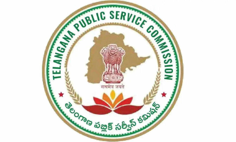 Candidates applying online for TGPSC assistant scientist recruitment 2026 on official website