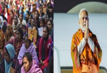 Prime Minister Narendra Modi urging MPs to support Women Reservation Bill 2026 in Parliament