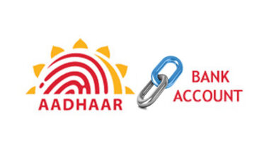 Aadhaar Bank Linking Becomes Crucial for Subsidy Pension and PM Kisan Payments