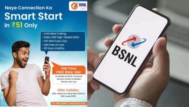 BSNL Launches Budget Friendly Rs 51 Plan With Daily 2GB Data and Unlimited Calls