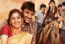 Dooradarshini Review: A Heartfelt Vintage Love Story That Revives 80s Nostalgia
