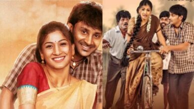 Dooradarshini Review: A Heartfelt Vintage Love Story That Revives 80s Nostalgia