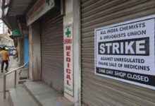 Medical shops and pharmacy owners participate in a nationwide strike against online medicine sales concerns