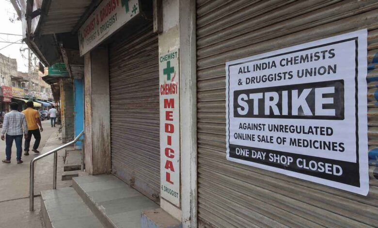 Medical shops and pharmacy owners participate in a nationwide strike against online medicine sales concerns