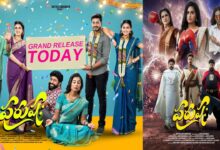 Purushaha Movie Review: Fun-Filled Family Entertainer With Comedy & Emotions