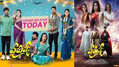 Purushaha Movie Review: Fun-Filled Family Entertainer With Comedy & Emotions