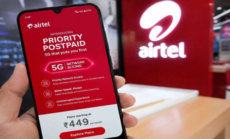 User viewing Airtel Priority Postpaid 5G service details on a smartphone screen for enhanced network connectivity