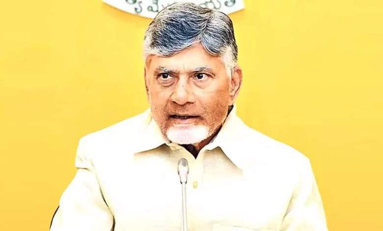 Andhra Pradesh Chief Minister Chandrababu Naidu chairs collectors conference meeting in Amaravati with district officials and department heads