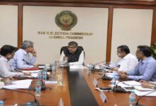 Andhra Pradesh State Election Commission officials discussing local body election preparations during an official review meeting in Amaravati