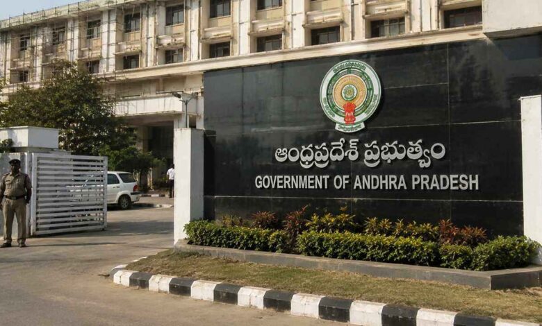 Andhra Pradesh government office related to IAS officers transfers and administrative reshuffle