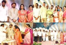 Bandla Ganesh daughter engagement ceremony attended by political leaders and film celebrities in Hyderabad